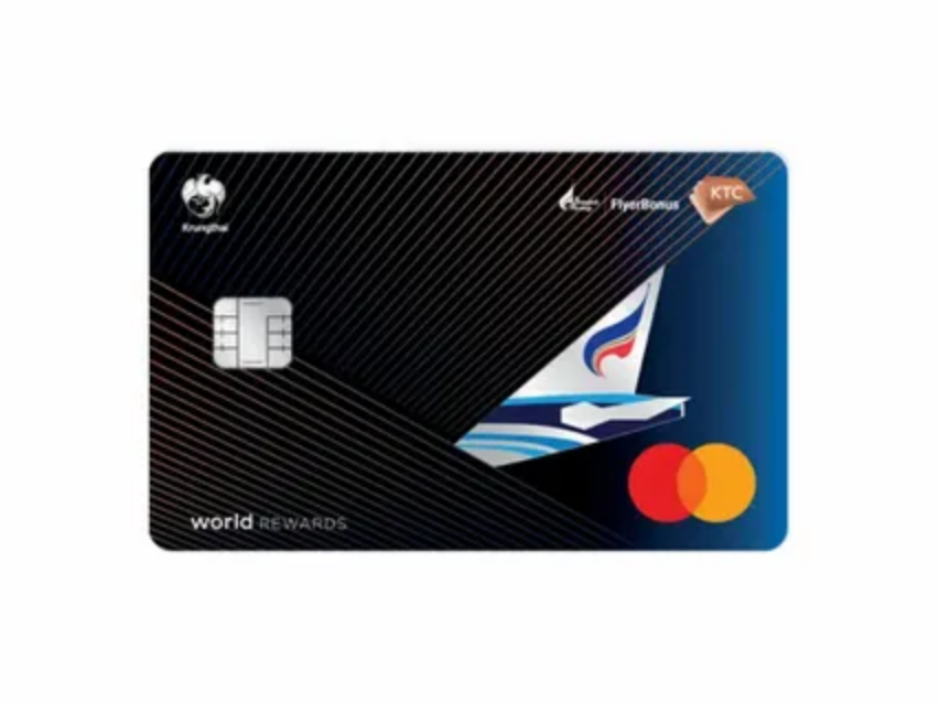 amex-plat