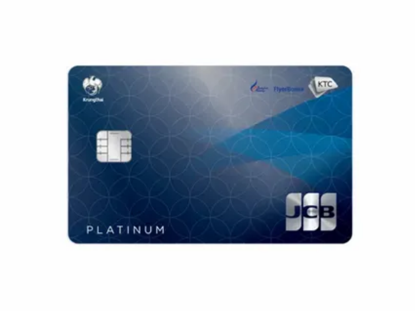 amex-plat
