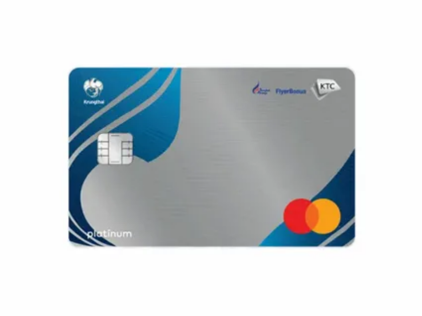amex-plat