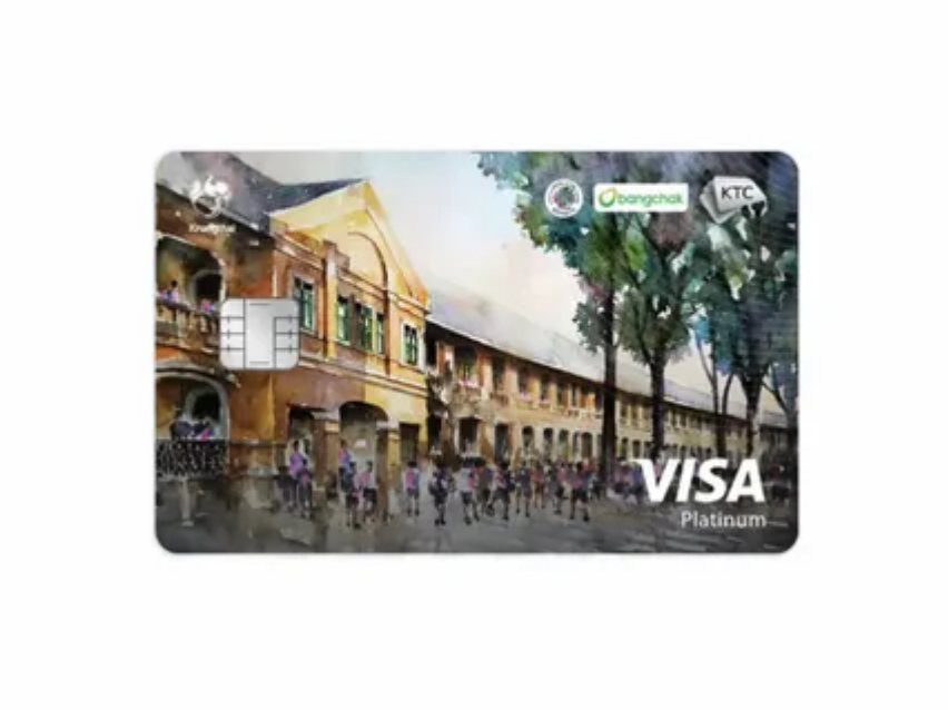 amex-plat