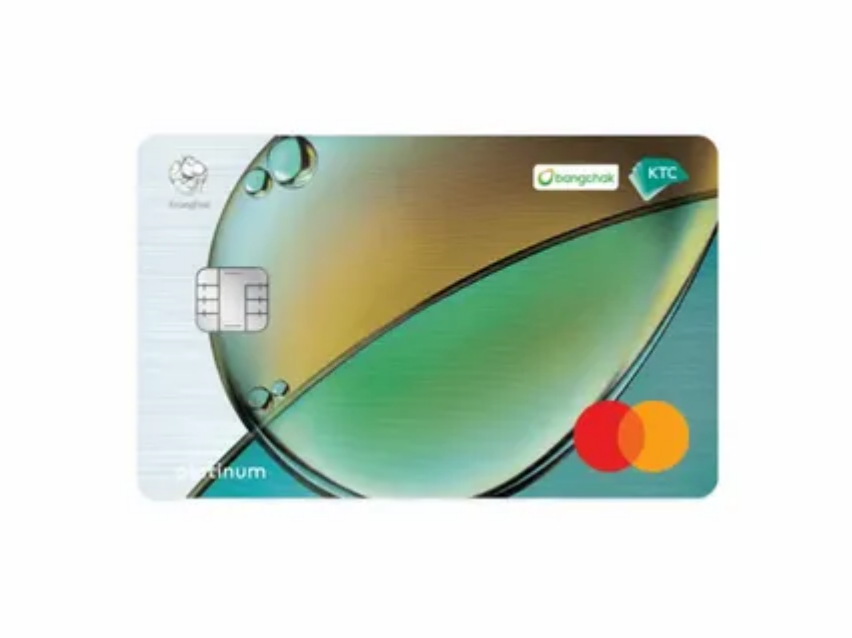 amex-plat