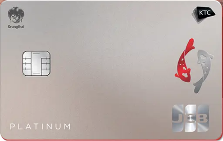 สมัครบัตรเครดิตเคทีซี JCB ปาชินู ม ออนไลน์ ง่ายๆ พร้อมรับสิทธิพิเศษมากมาย