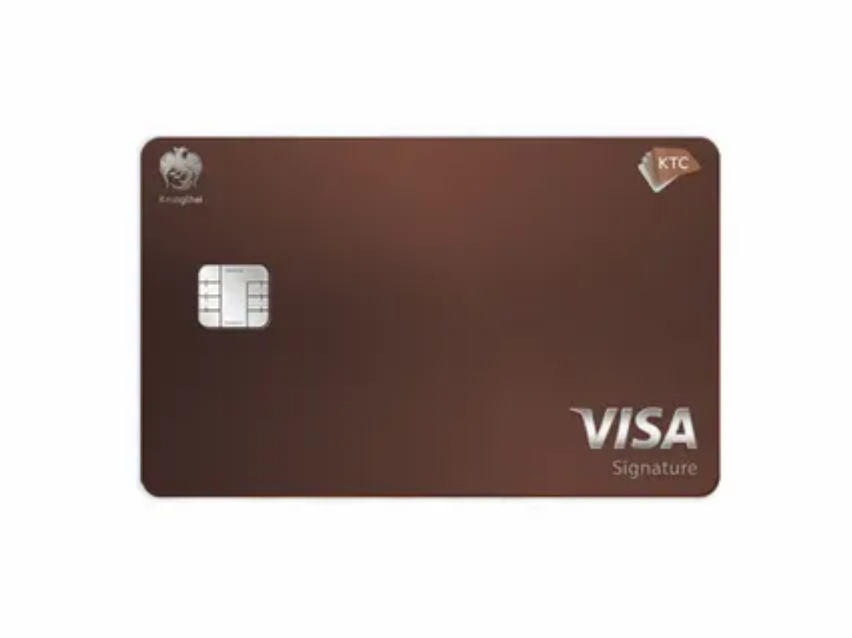 amex-plat