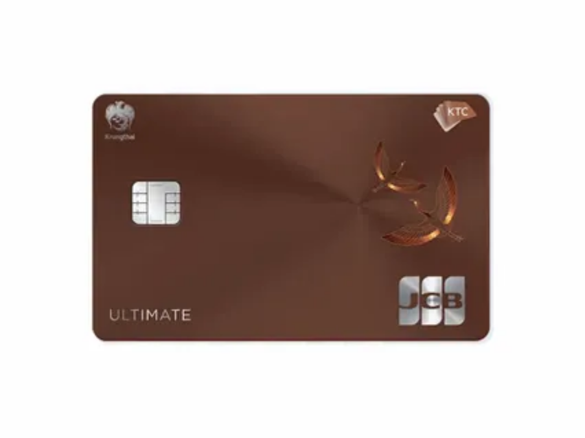 amex-plat