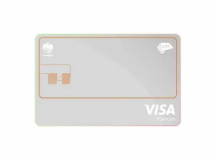 amex-plat