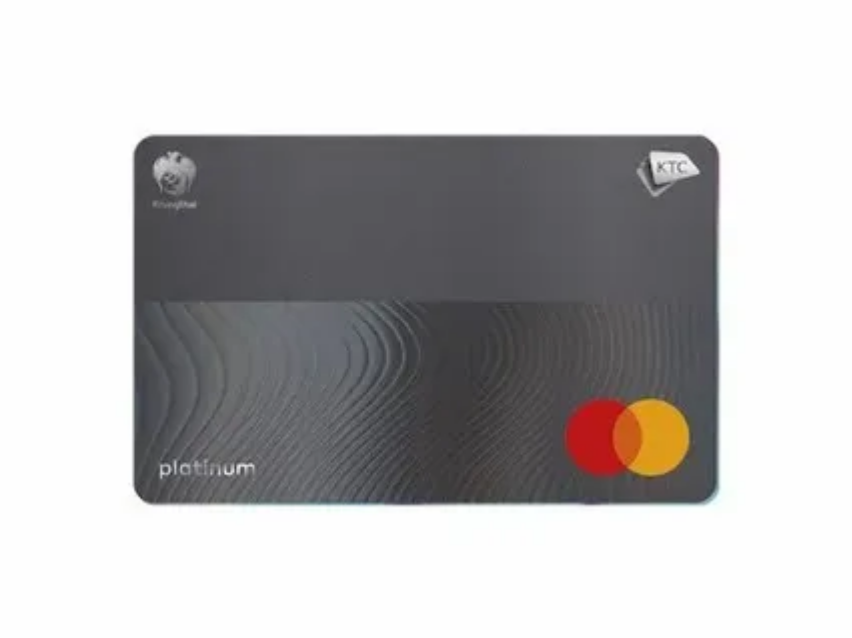 amex-plat